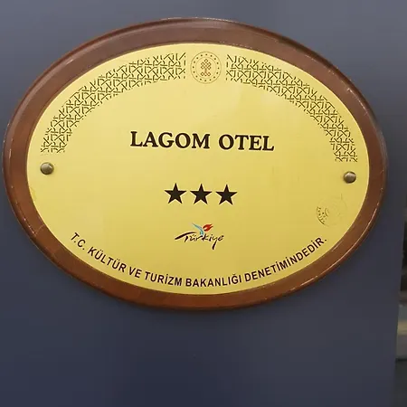 Ξενοδοχείο Lagom Αδριανούπολη